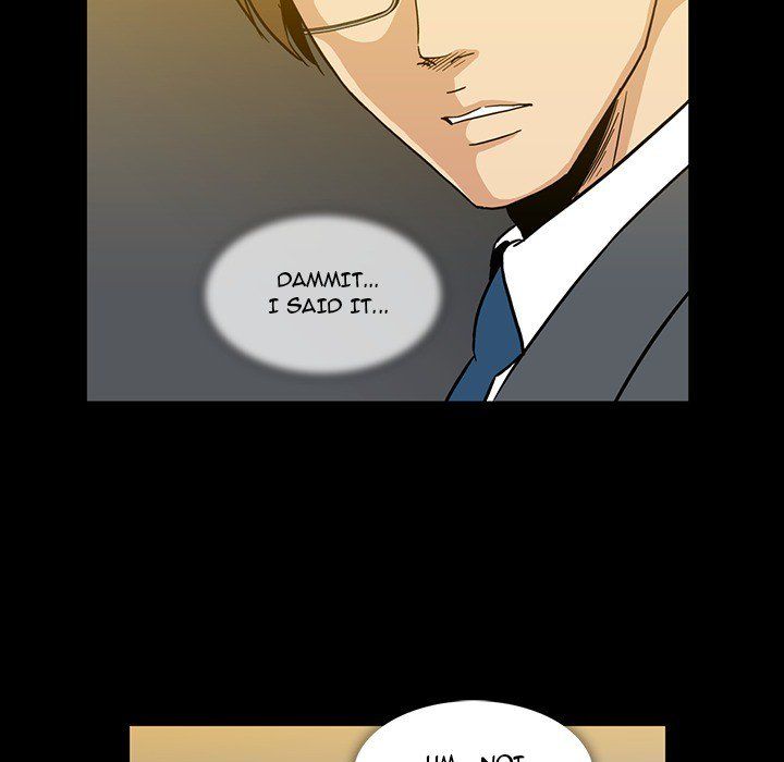 Drug Candy Manhwa - Chapter 22 Page 25