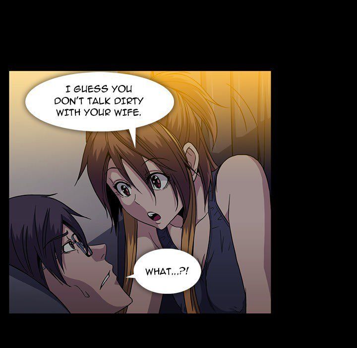 Drug Candy Manhwa - Chapter 22 Page 86