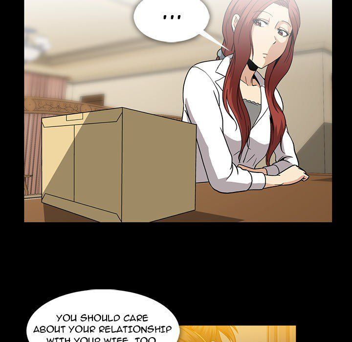 Drug Candy Manhwa - Chapter 22 Page 89