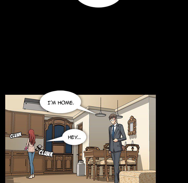 Drug Candy Manhwa - Chapter 2 Page 5