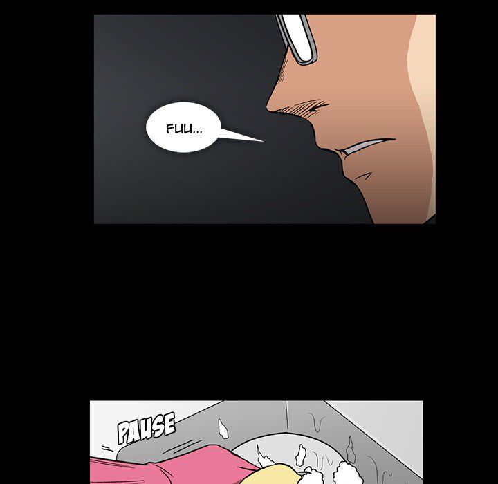 Drug Candy Manhwa - Chapter 2 Page 16