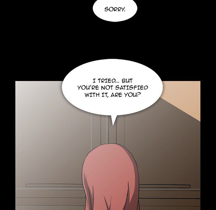 Drug Candy Manhwa - Chapter 2 Page 18
