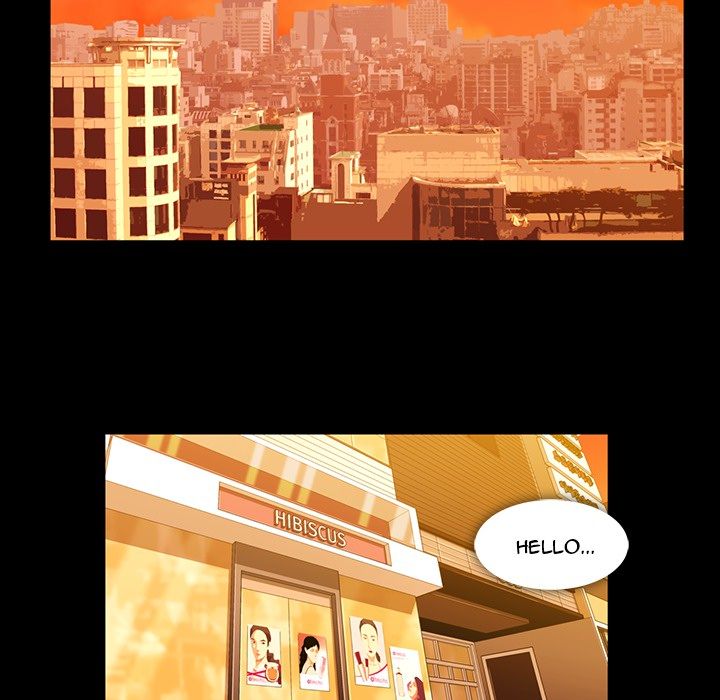 Drug Candy Manhwa - Chapter 2 Page 52