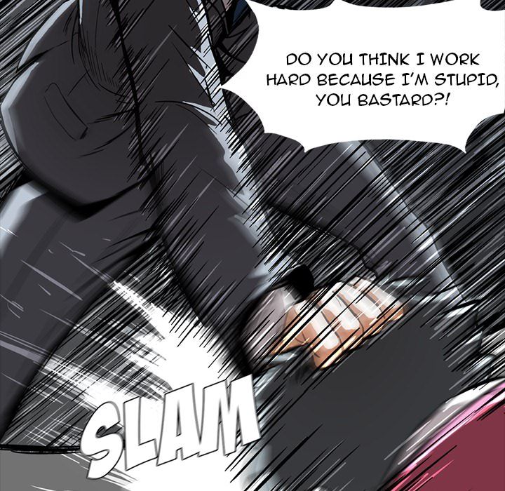 Drug Candy Manhwa - Chapter 2 Page 63
