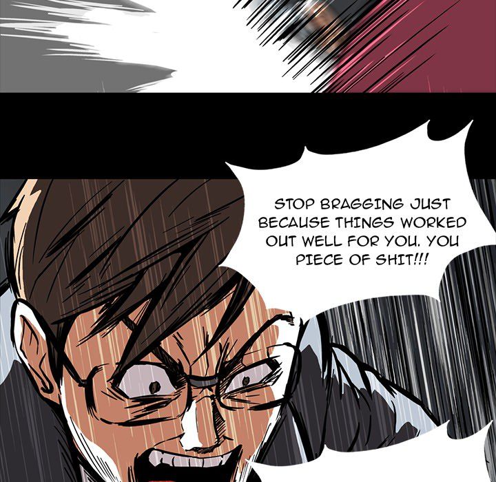 Drug Candy Manhwa - Chapter 2 Page 64