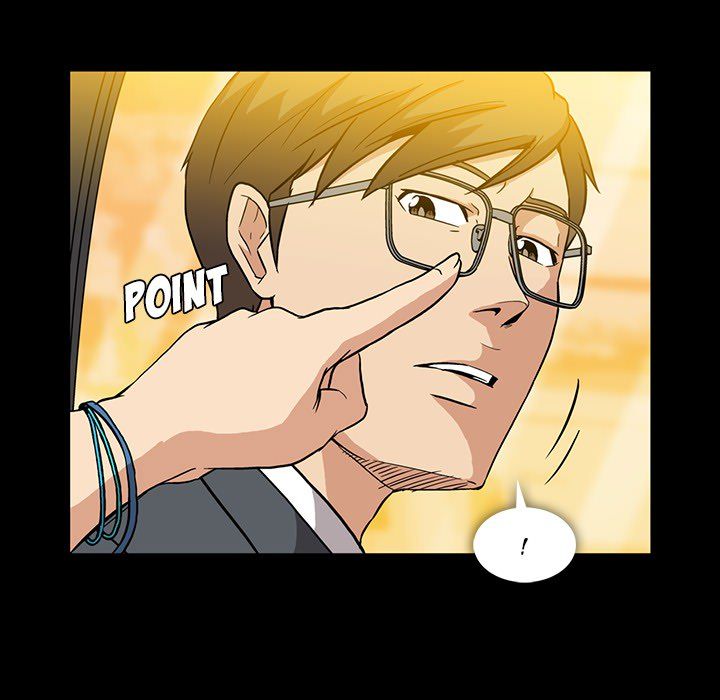 Drug Candy Manhwa - Chapter 2 Page 116