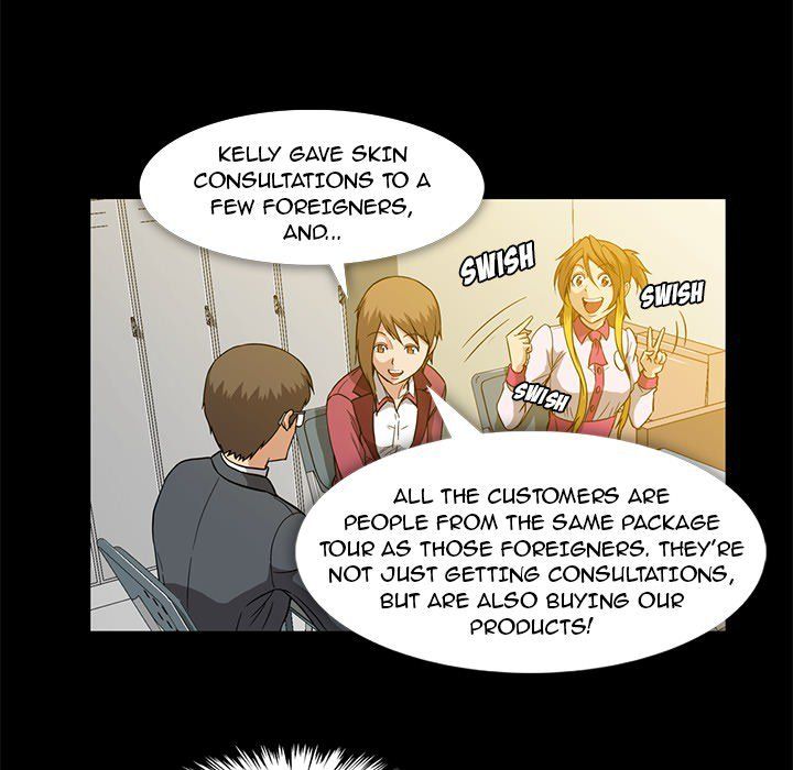 Drug Candy Manhwa - Chapter 15 Page 4