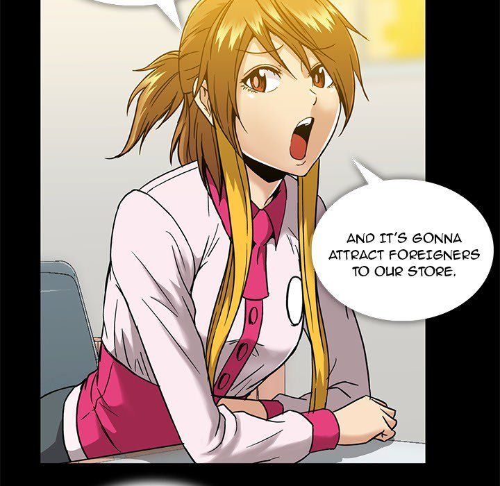 Drug Candy Manhwa - Chapter 15 Page 12