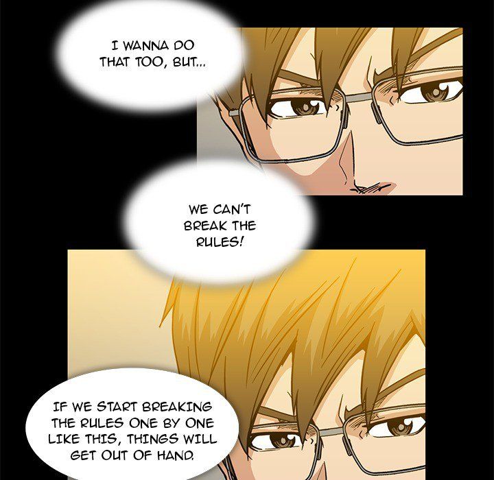 Drug Candy Manhwa - Chapter 15 Page 13