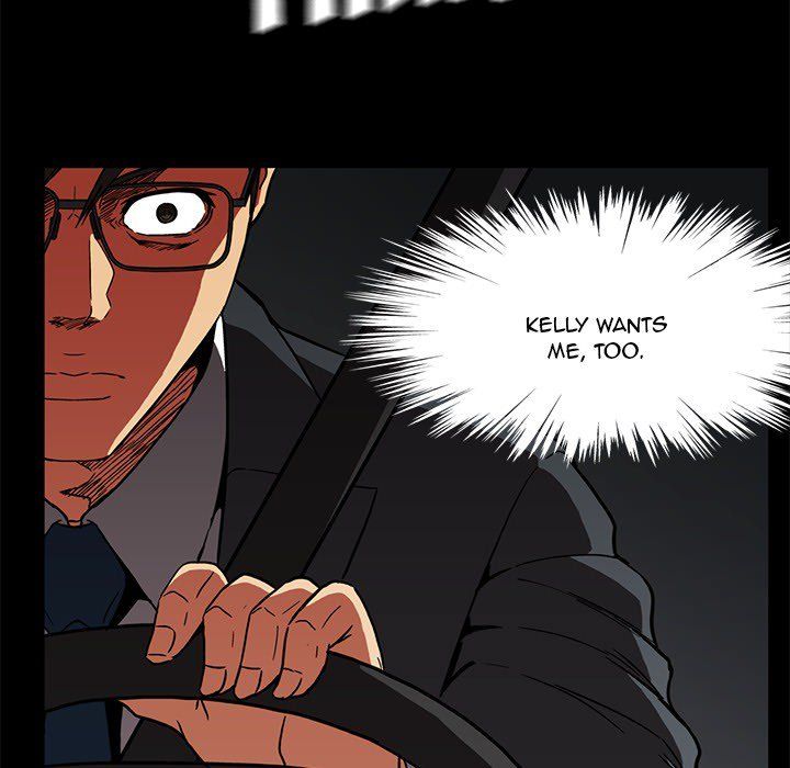 Drug Candy Manhwa - Chapter 15 Page 86