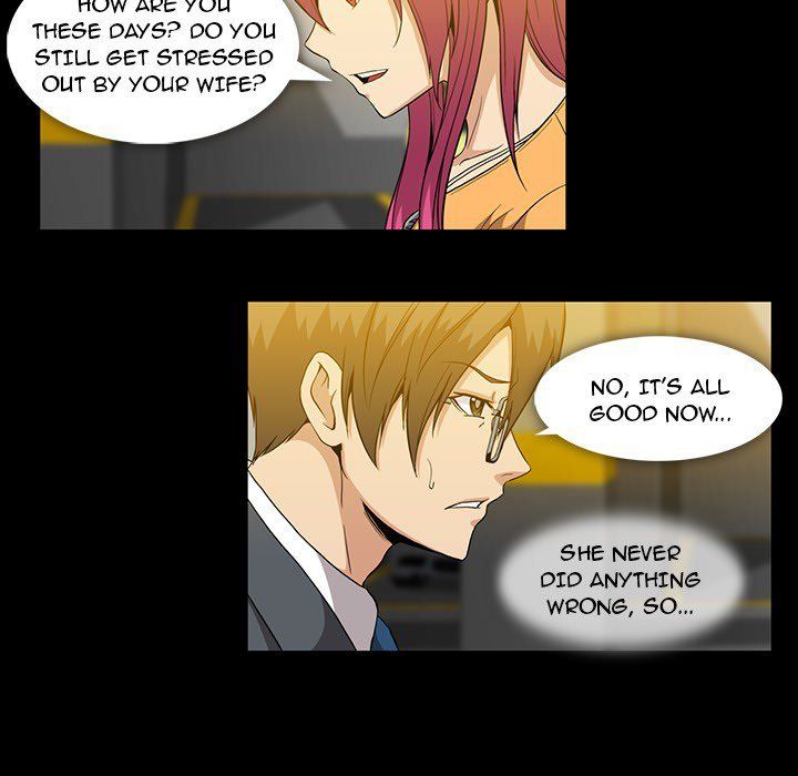 Drug Candy Manhwa - Chapter 41 Page 15