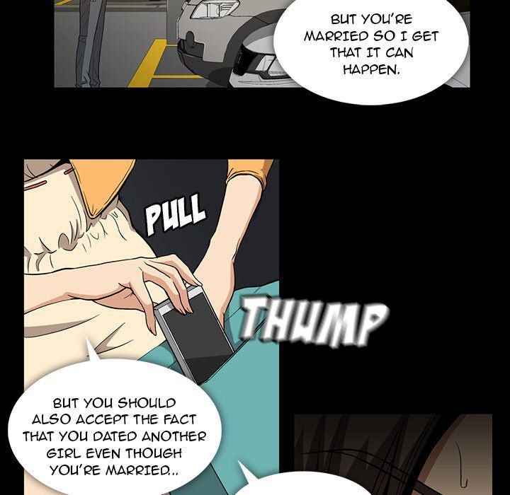 Drug Candy Manhwa - Chapter 41 Page 23