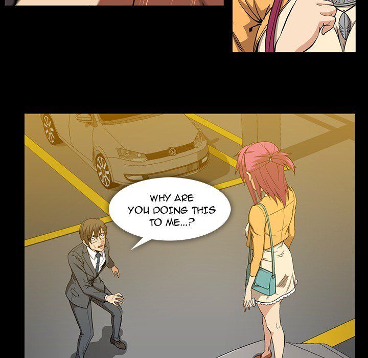 Drug Candy Manhwa - Chapter 41 Page 39