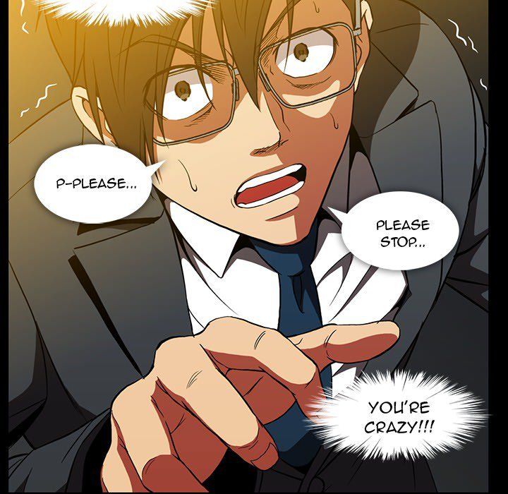 Drug Candy Manhwa - Chapter 41 Page 43