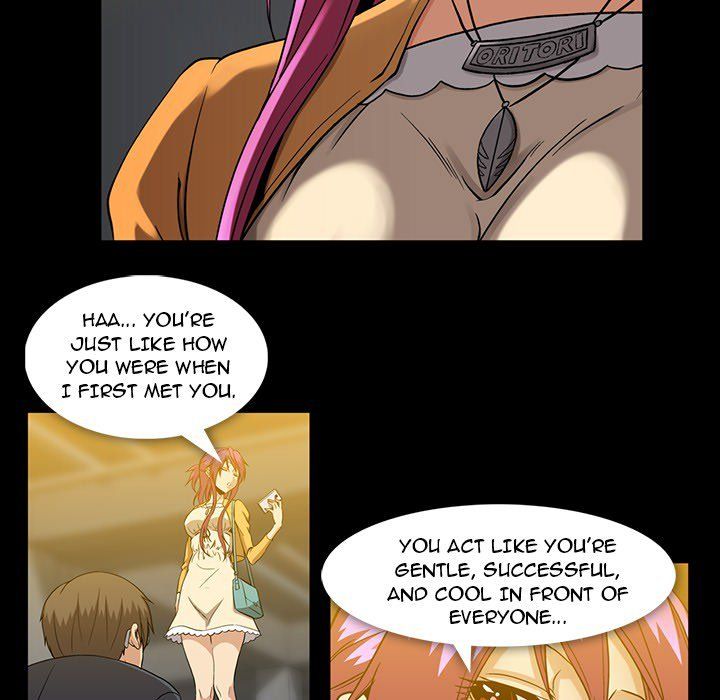 Drug Candy Manhwa - Chapter 41 Page 48