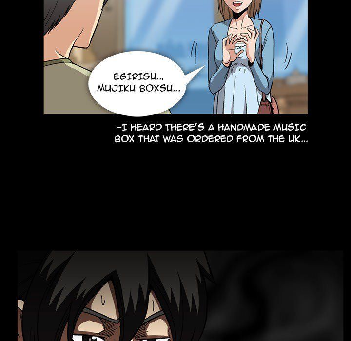 Drug Candy Manhwa - Chapter 10 Page 26