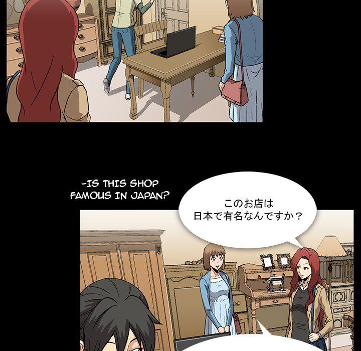 Drug Candy Manhwa - Chapter 10 Page 32