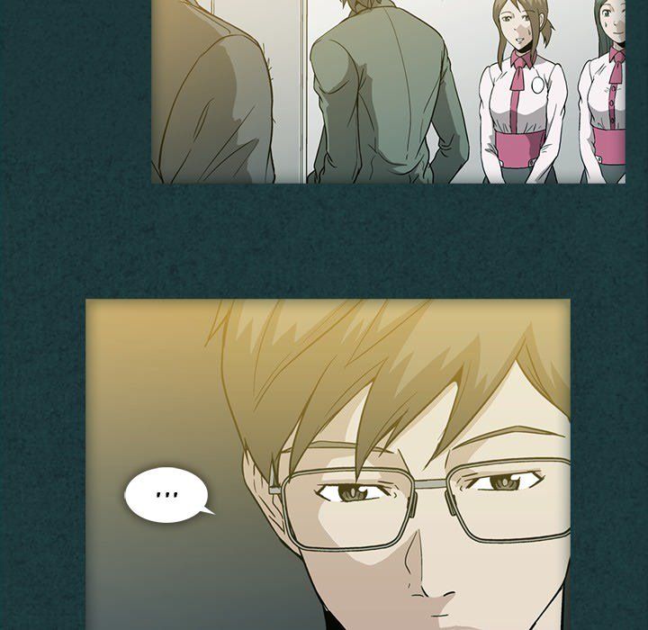 Drug Candy Manhwa - Chapter 10 Page 72