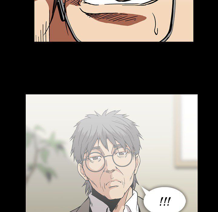 Drug Candy Manhwa - Chapter 19 Page 70