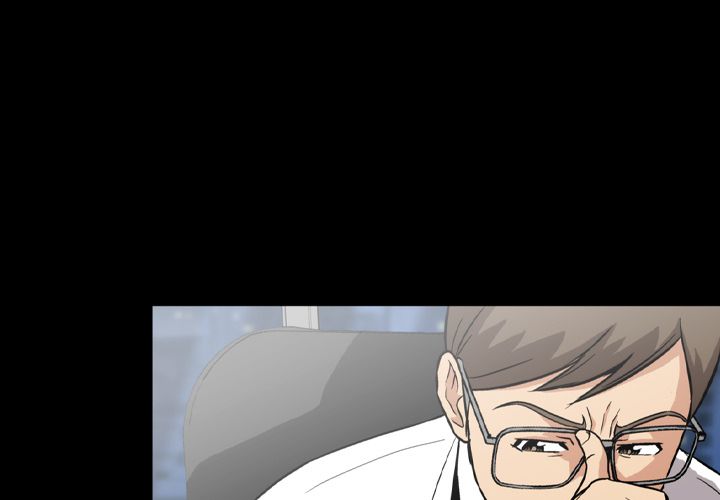 Drug Candy Manhwa - Chapter 0 Page 0