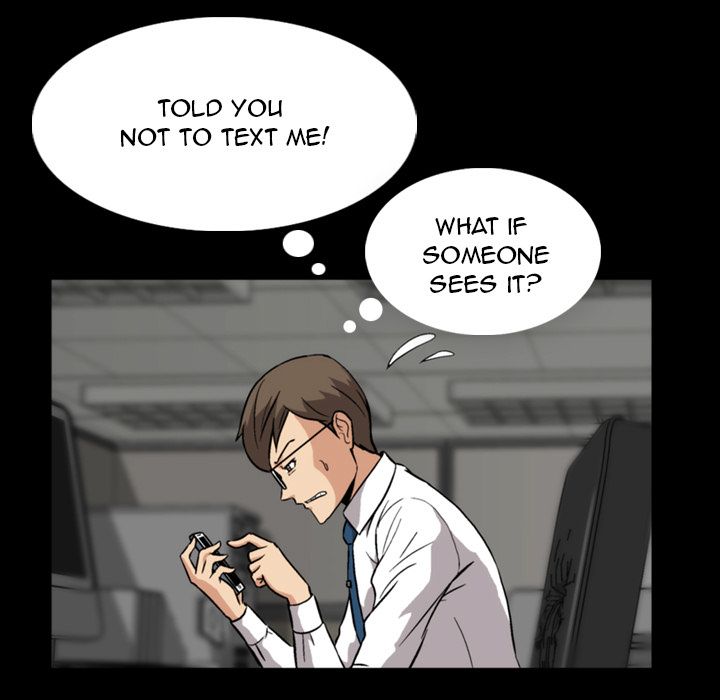 Drug Candy Manhwa - Chapter 0 Page 4