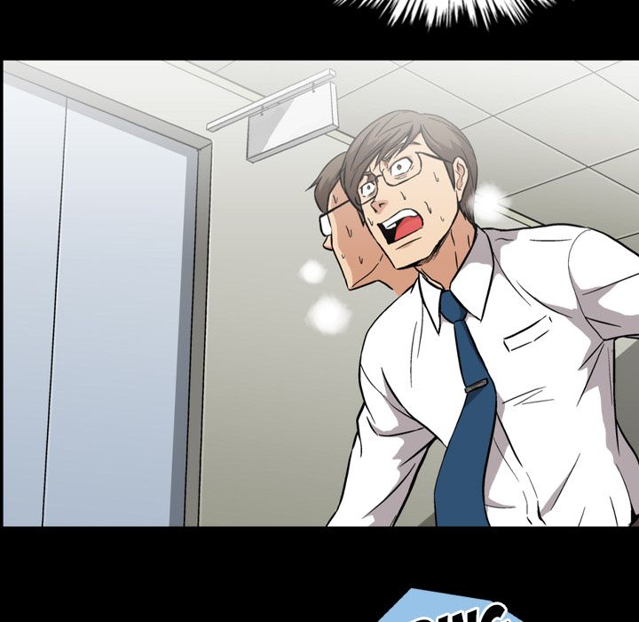 Drug Candy Manhwa - Chapter 0 Page 8