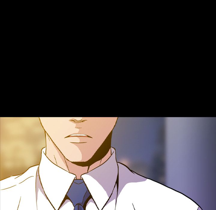 Drug Candy Manhwa - Chapter 0 Page 17