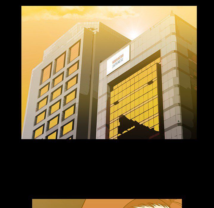 Drug Candy Manhwa - Chapter 37 Page 49