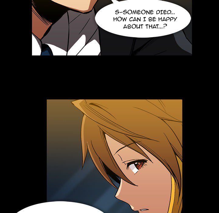 Drug Candy Manhwa - Chapter 37 Page 73