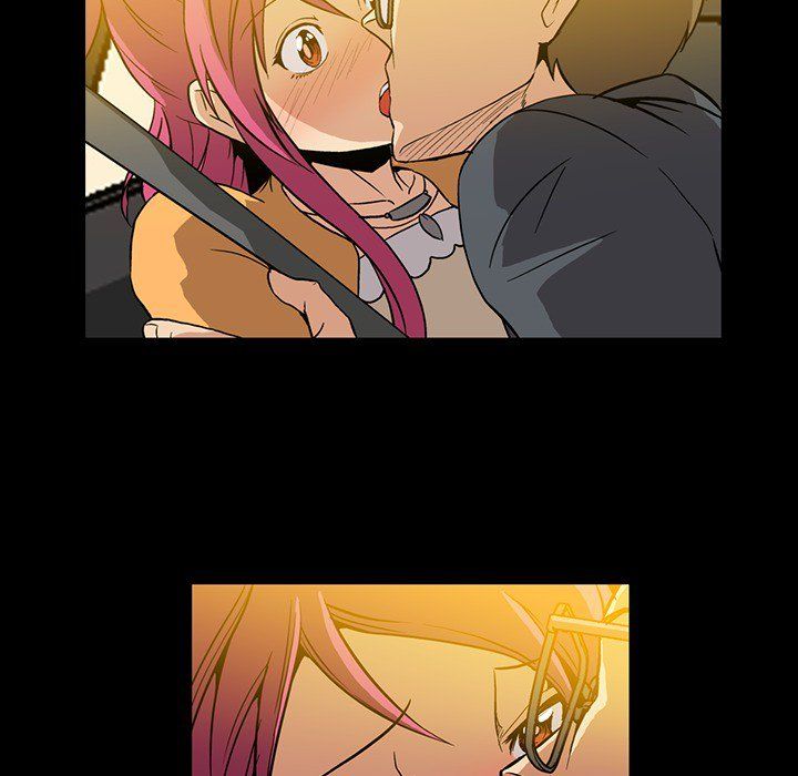 Drug Candy Manhwa - Chapter 3 Page 5