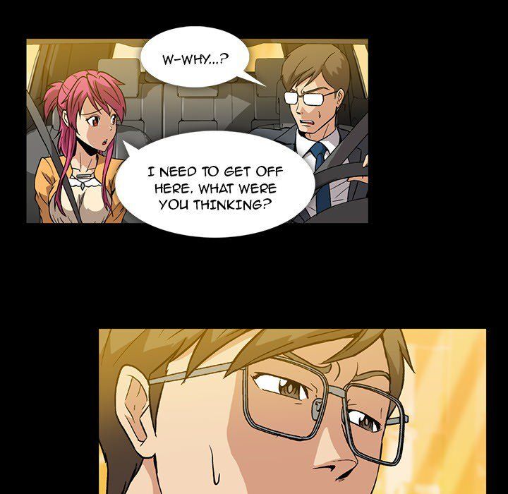 Drug Candy Manhwa - Chapter 3 Page 17