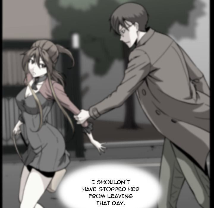 Drug Candy Manhwa - Chapter 42 Page 11