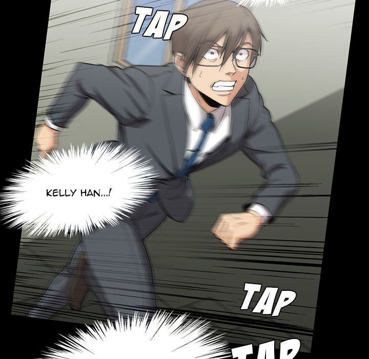 Drug Candy Manhwa - Chapter 42 Page 80