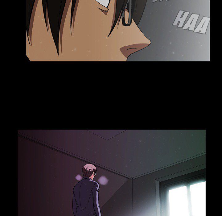 Drug Candy Manhwa - Chapter 42 Page 87