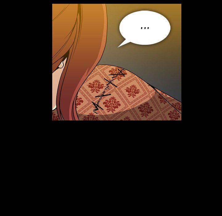 Drug Candy Manhwa - Chapter 33 Page 7