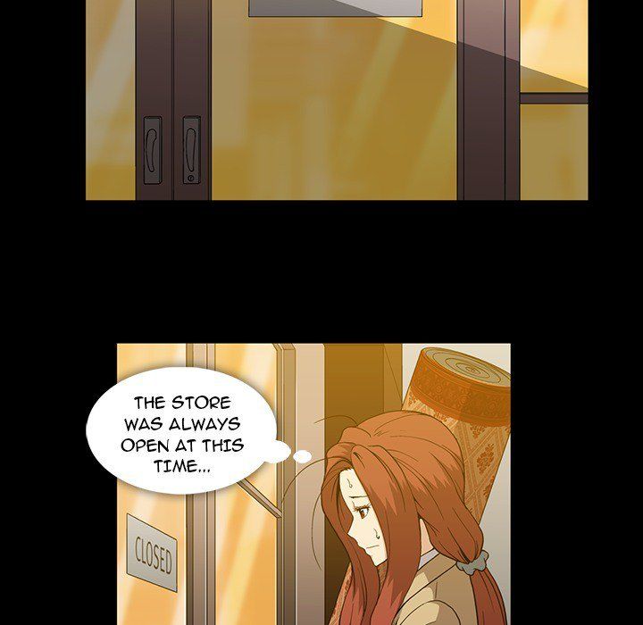 Drug Candy Manhwa - Chapter 33 Page 13