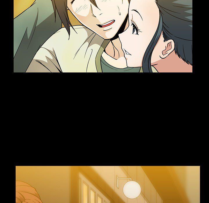 Drug Candy Manhwa - Chapter 33 Page 23