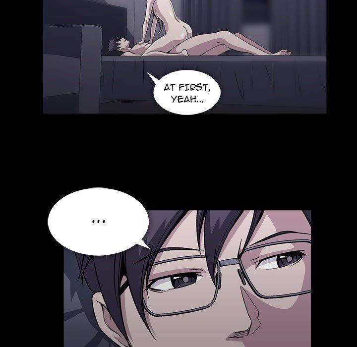 Drug Candy Manhwa - Chapter 33 Page 40