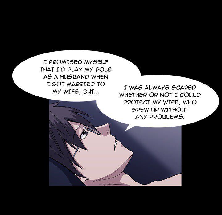 Drug Candy Manhwa - Chapter 33 Page 43