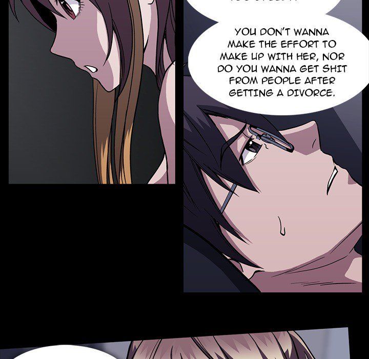 Drug Candy Manhwa - Chapter 33 Page 51