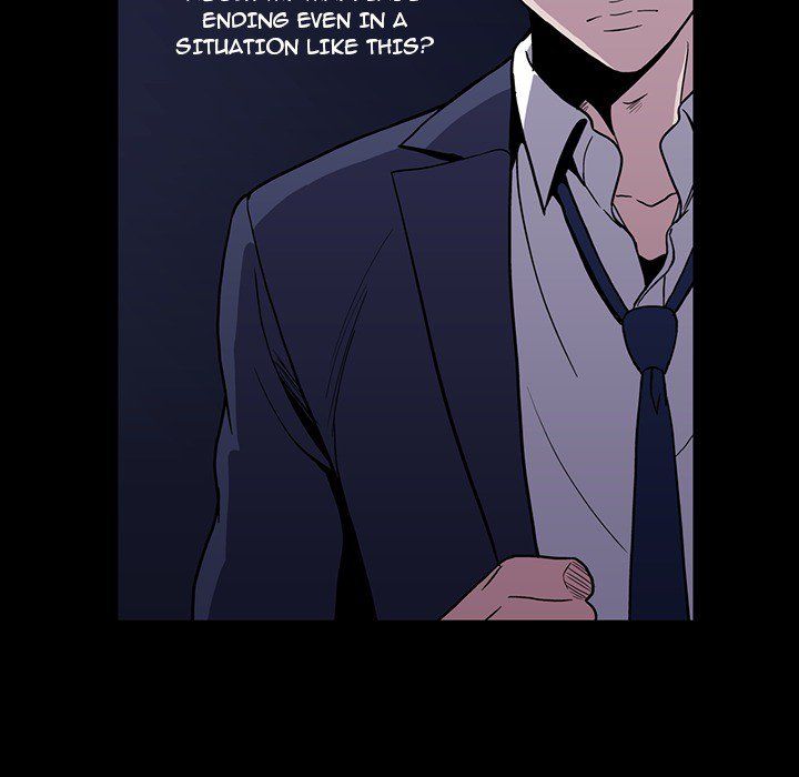 Drug Candy Manhwa - Chapter 33 Page 55
