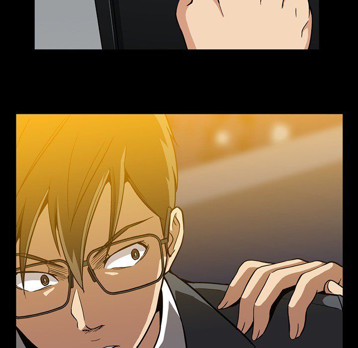 Drug Candy Manhwa - Chapter 33 Page 81