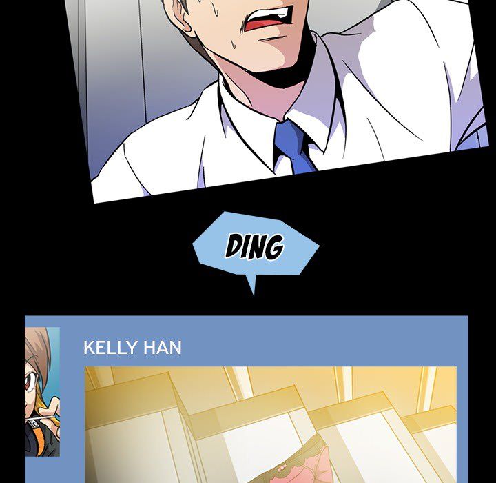 Drug Candy Manhwa - Chapter 1 Page 9