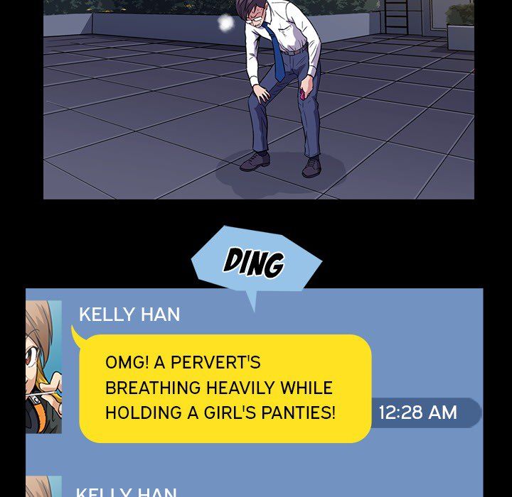 Drug Candy Manhwa - Chapter 1 Page 12