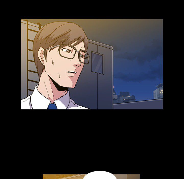 Drug Candy Manhwa - Chapter 1 Page 14