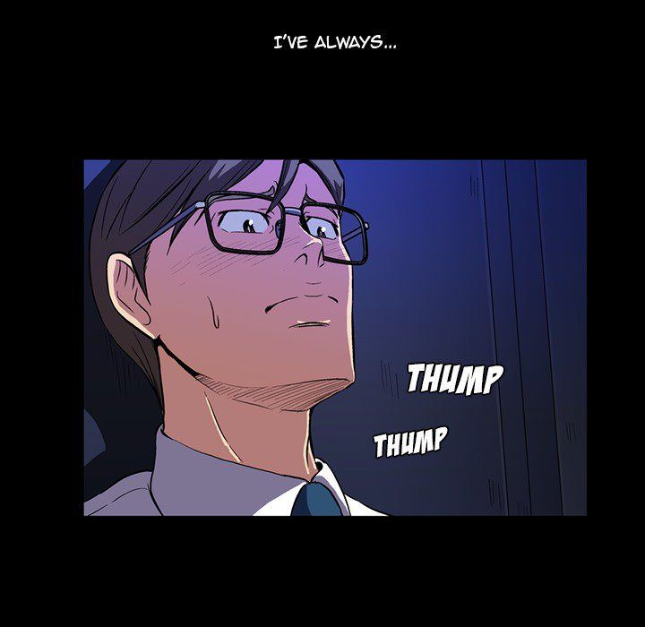 Drug Candy Manhwa - Chapter 1 Page 35