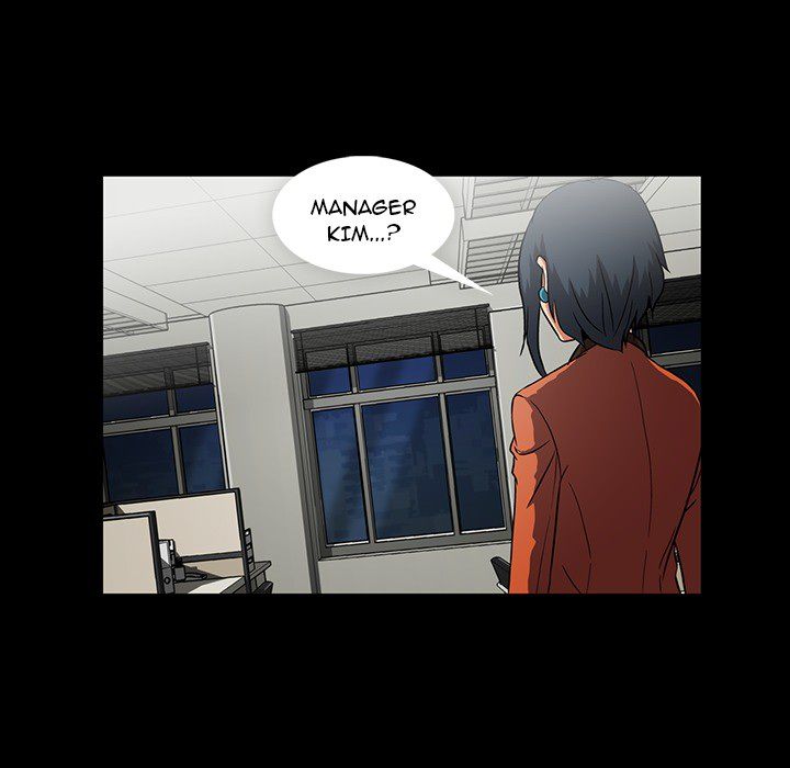 Drug Candy Manhwa - Chapter 1 Page 49