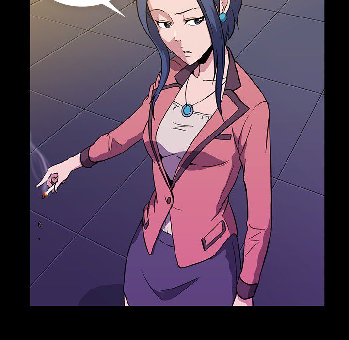 Drug Candy Manhwa - Chapter 1 Page 73