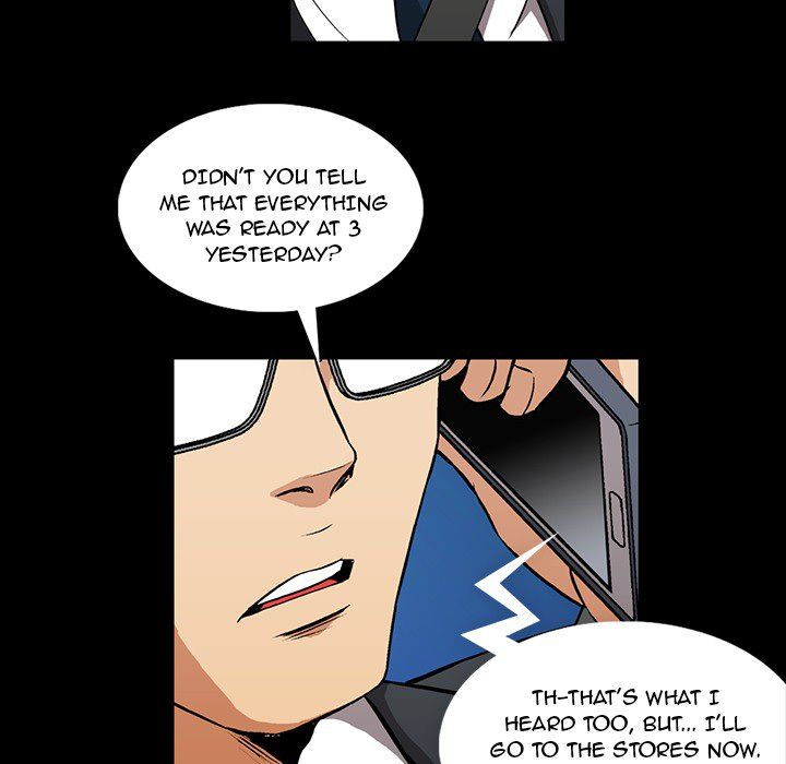 Drug Candy Manhwa - Chapter 1 Page 86