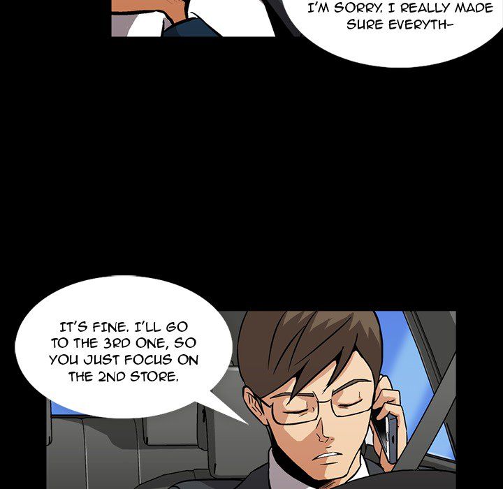 Drug Candy Manhwa - Chapter 1 Page 87